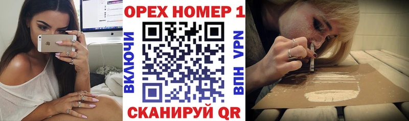 Меф мяу мяу Давлеканово