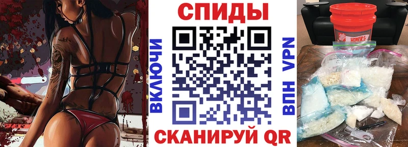 блэк спрут ONION  Давлеканово  АМФЕТАМИН VHQ 