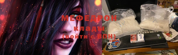 метадон Баксан