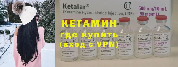 MESCALINE Балабаново