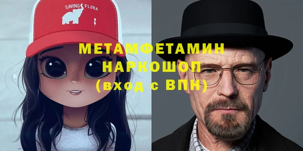 COCAINE Строитель