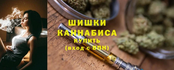 метадон Баксан