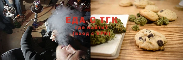 шишки Балахна