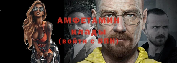 MESCALINE Балабаново