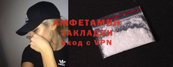 MESCALINE Балабаново