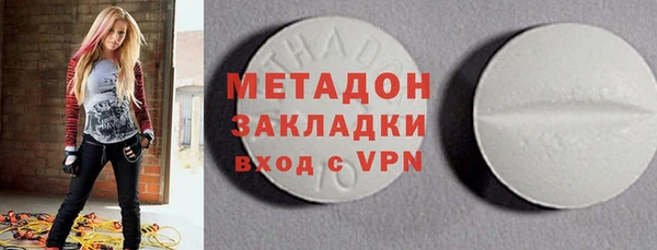 шишки Балахна