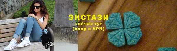 метадон Баксан