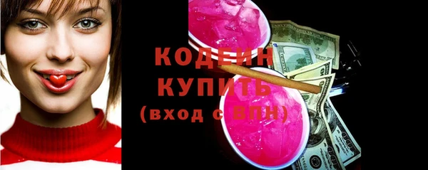 mdpv Ступино
