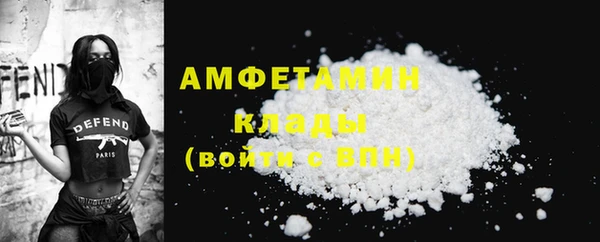 MESCALINE Балабаново