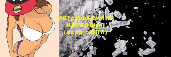 метадон Баксан