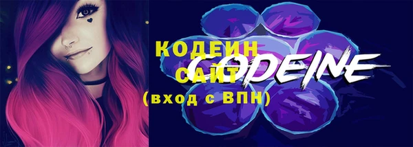 метадон Баксан