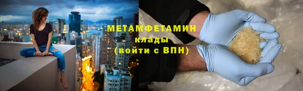 метадон Баксан