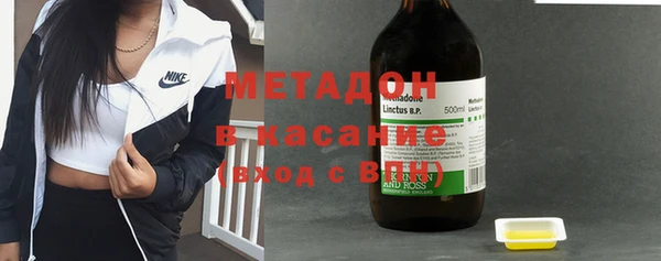 MESCALINE Балабаново