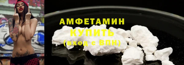метадон Баксан