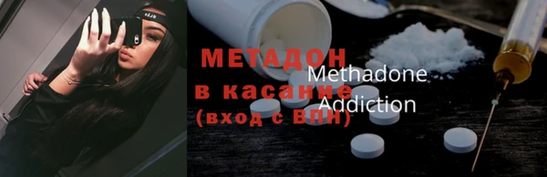 шишки Балахна