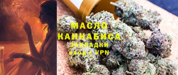 шишки Балахна