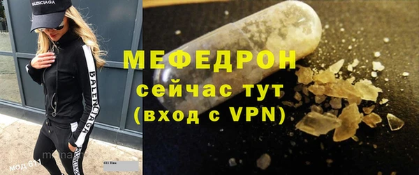 метадон Баксан