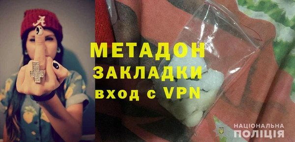 шишки Балахна