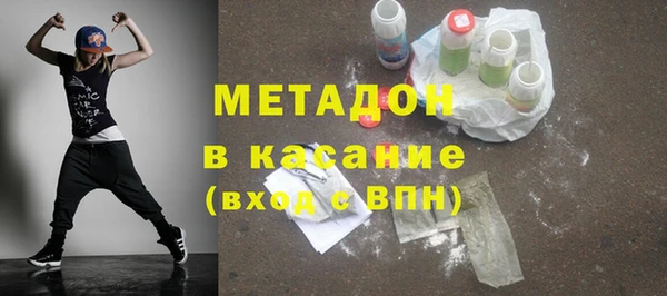 шишки Балахна