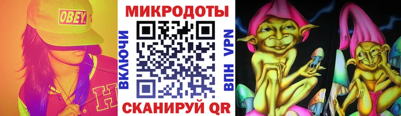 дарк нет какой сайт  Давлеканово  Псилоцибиновые грибы мухоморы  где продают  