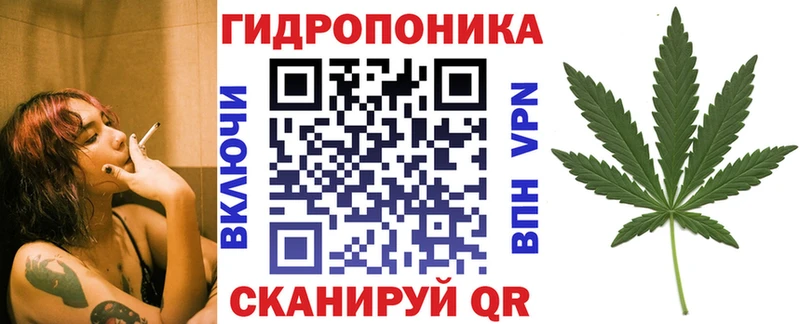 МАРИХУАНА индика  где найти наркотики  ОМГ ОМГ ссылки  Давлеканово 